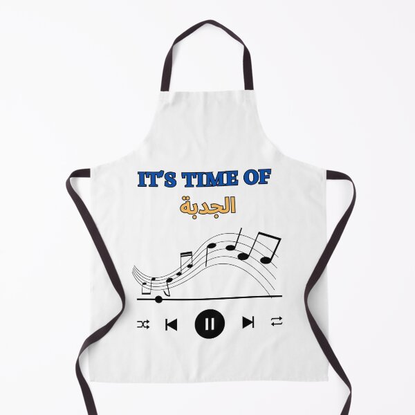 Item preview, IT'S TIME OF JEDBA - GNAWA STYLE -GNAWA CULTURE designed and sold by ArtSpace04.