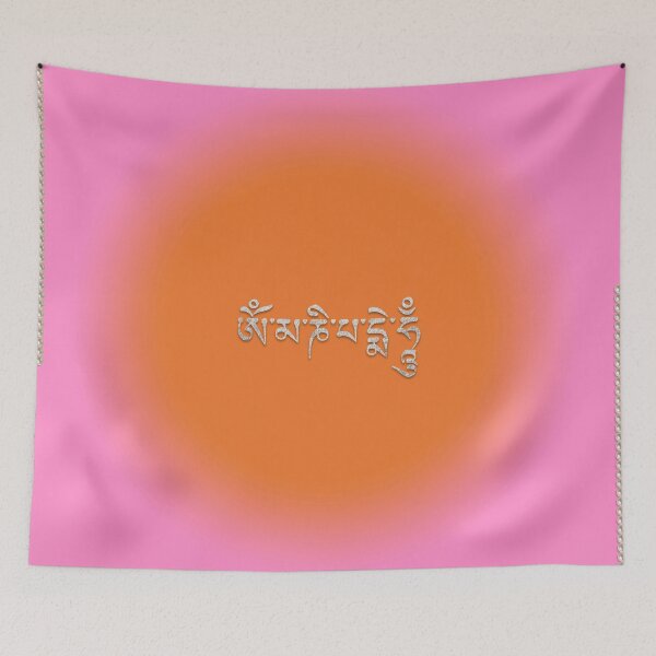 Item preview, Om mani padme hum designed and sold by mensijazavcevic.