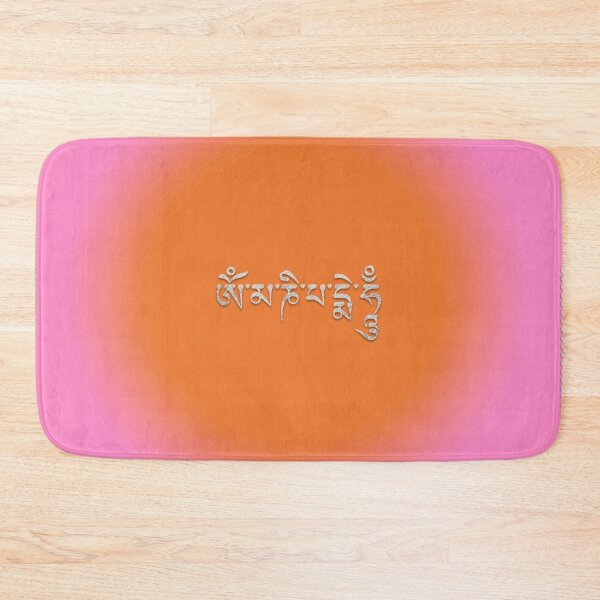 Item preview, Om mani padme hum designed and sold by mensijazavcevic.