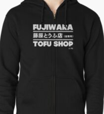 Sudadera con capucha y cremallera D inicial