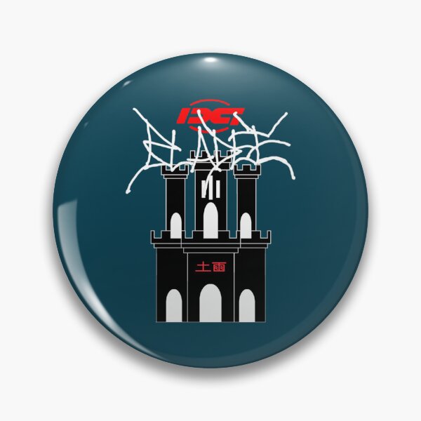 Item preview, Bladee Drain Gang Red Light Castle logo   designed and sold by Denisfiskk.