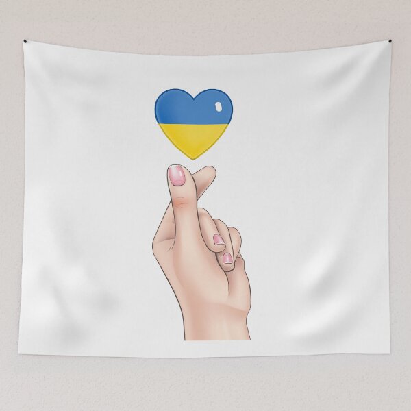 Aperçu de l'œuvre heart Flag Of Ukraine , Ukraine heart , Ukraine love , Ukraine womens, Ukraine mens, funny Ukraine gifts, Ukraine roots, Ukraine flag, Ukraine proud, Ukraine pride créée et vendue par Fun-World.