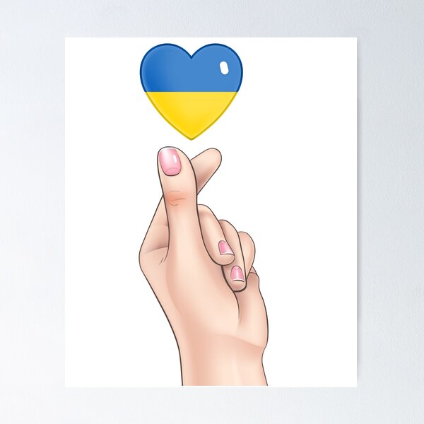 Artikelvorschau, heart Flag Of Ukraine , Ukraine heart , Ukraine love , Ukraine womens, Ukraine mens, funny Ukraine gifts, Ukraine roots, Ukraine flag, Ukraine proud, Ukraine pride entworfen und verkauft von Fun-World.