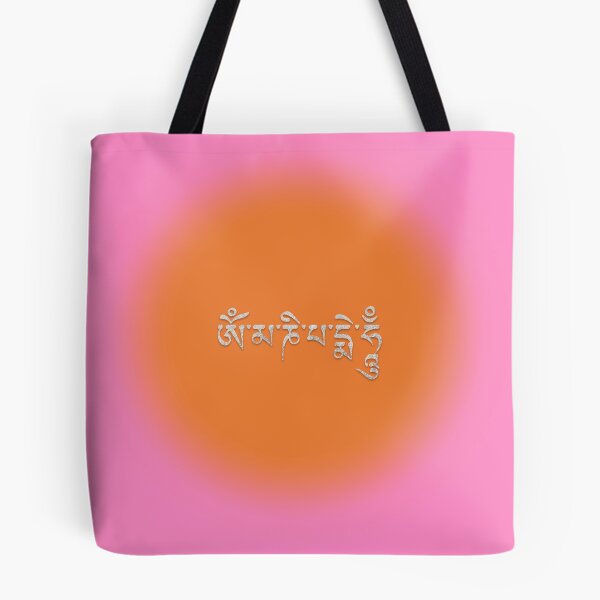 Item preview, Om mani padme hum designed and sold by mensijazavcevic.