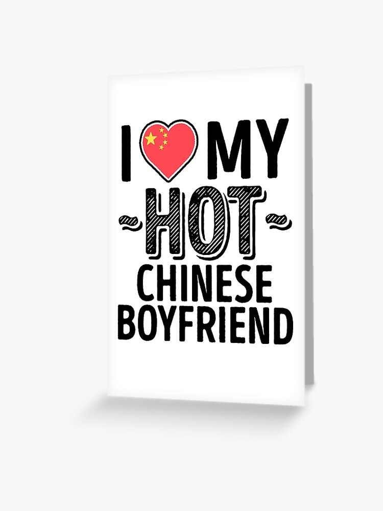 Carte De Vœux J Aime Mon Copain Chinois Chaud La Chine Mignonne Couples Romantique T Shirts Et Autocollants D Amour Par Airinmyheart Redbubble