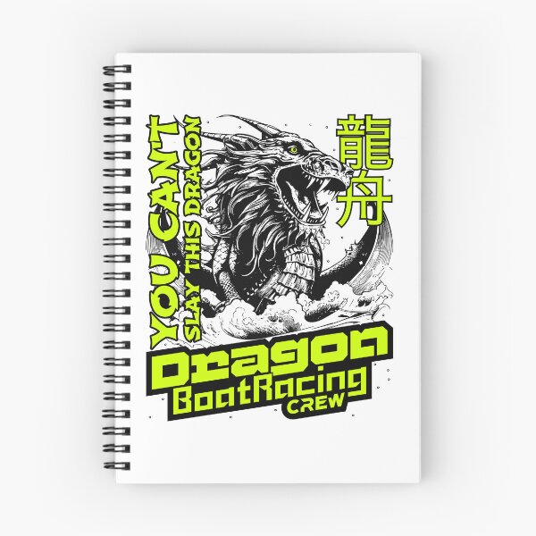 Item preview, dragon boat designed and sold by GarmentMonkeyCo.