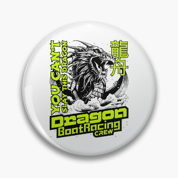 Item preview, dragon boat designed and sold by GarmentMonkeyCo.