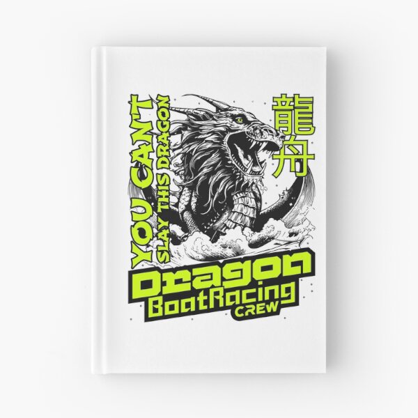 Item preview, dragon boat designed and sold by GarmentMonkeyCo.