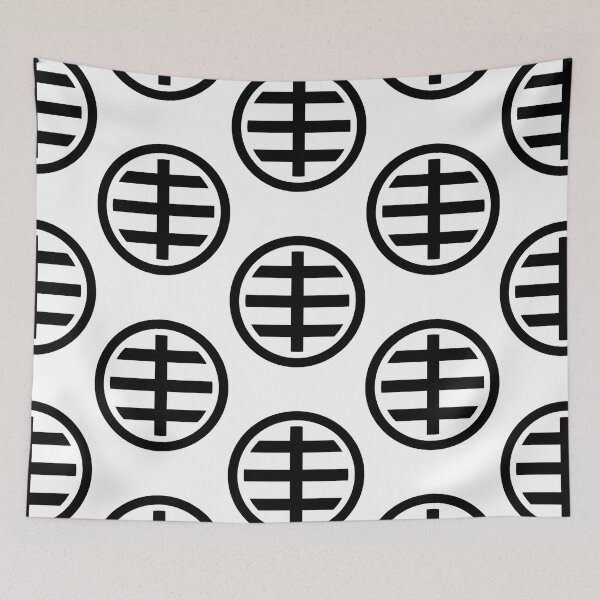 Item preview, Husker Du designed and sold by talentable66.