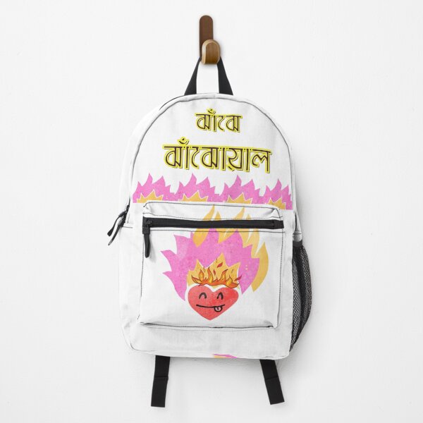 Item preview, Jhajhe jhajhowal (steamy hotness) designed and sold by mayabonka.