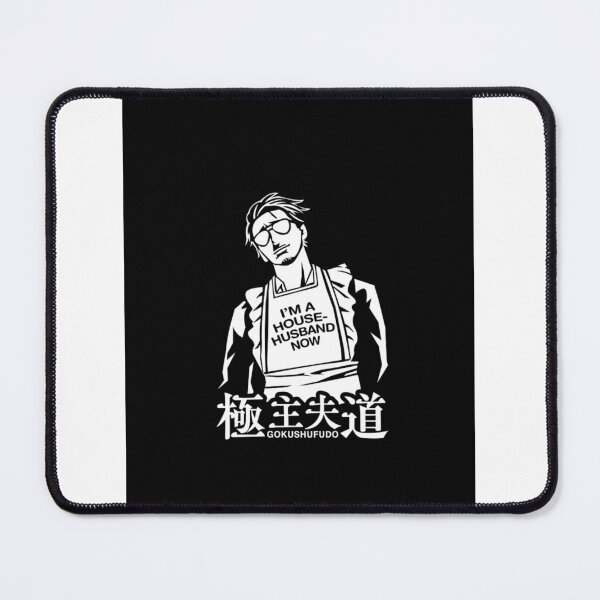 Item preview, Immortal Tatsu Yakuza Gokushufudo The Way of the Househusband Shirt Graphic designed and sold by helgahamilton.