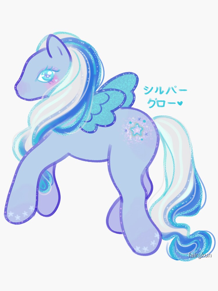 Figurine My Little Pony G2 - Silver Glow (Occasion, Bon État)