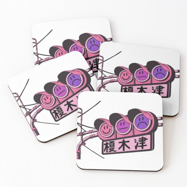 Item preview, Mood Swings designed and sold by -DEEWOLF-.