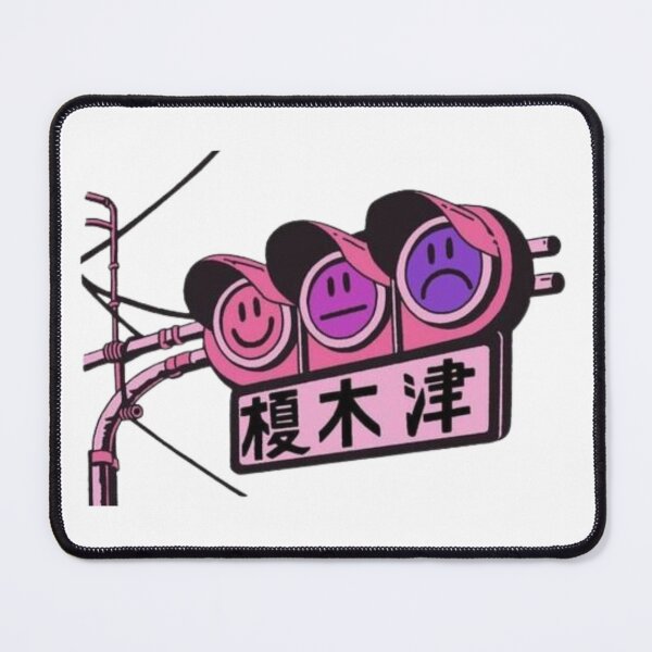 Item preview, Mood Swings designed and sold by -DEEWOLF-.