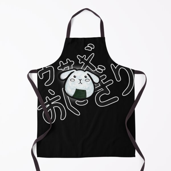 Item preview, usagiri, rice balls designed and sold by BloodyKiara.