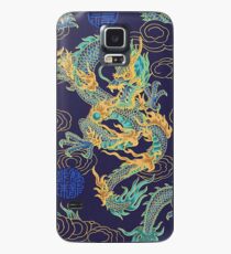 Drachen Hülle & Klebefolie für Samsung Galaxy