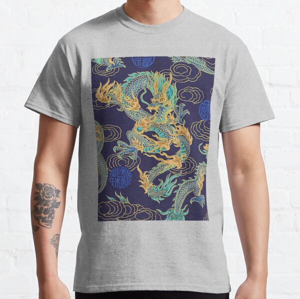 Dragon Classic T-Shirt