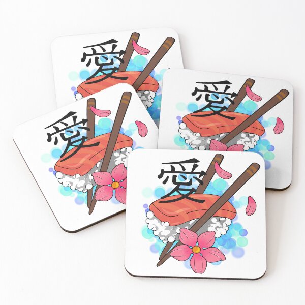 Item preview, SUSHI FOOD designed and sold by Lahaine1317.