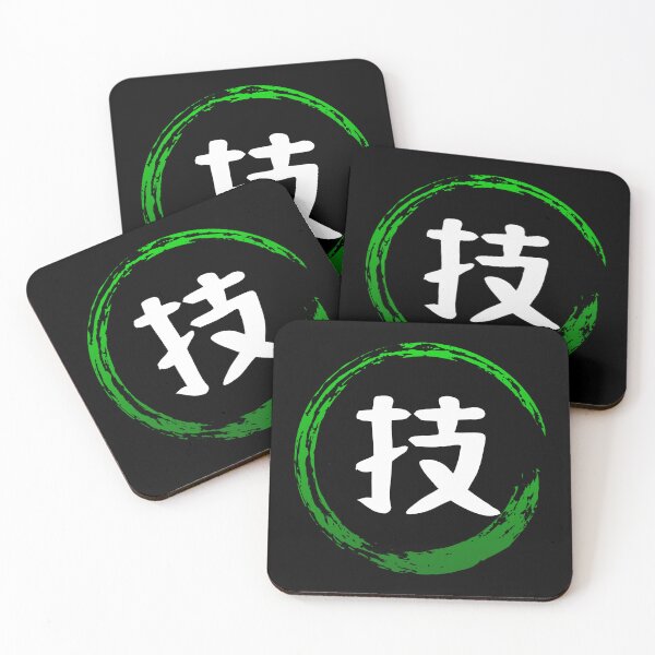 Artikelvorschau, Japanese Kanji Attribute TECHNIQUE - Anime Shirt entworfen und verkauft von KAIGAME Art.