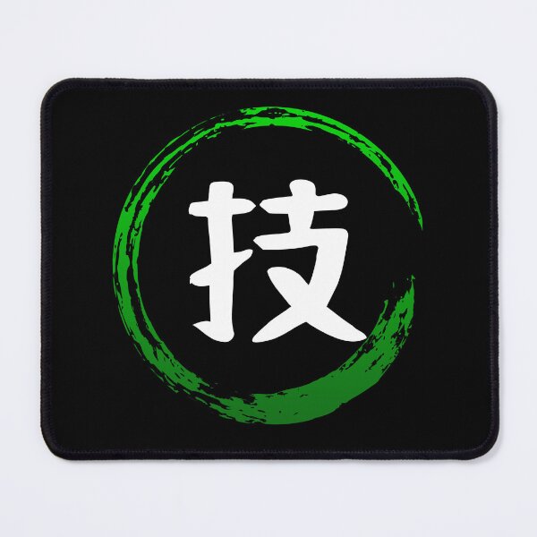 Artikelvorschau, Japanese Kanji Attribute TECHNIQUE - Anime Shirt entworfen und verkauft von KAIGAME Art.