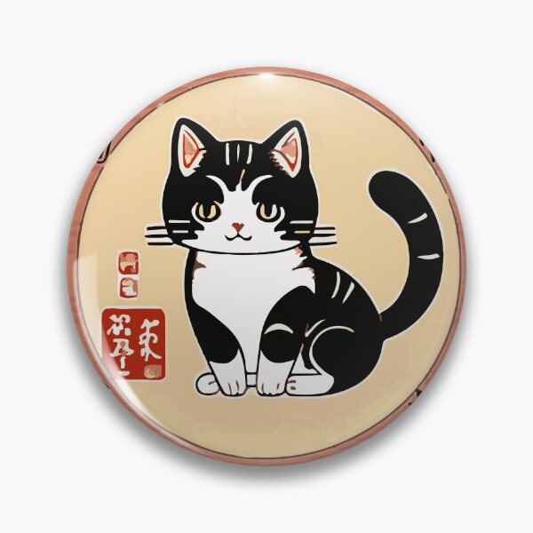 Artikelvorschau, Im Stil von Ukiyo-e: Die Anmut einer Katze, eingefangen in der Kunst entworfen und verkauft von WFTan.