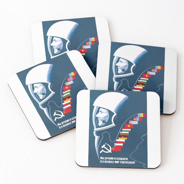 Item preview, Yuri Gagarin - Soviet Poster 1982 designed and sold by SovietPosters.