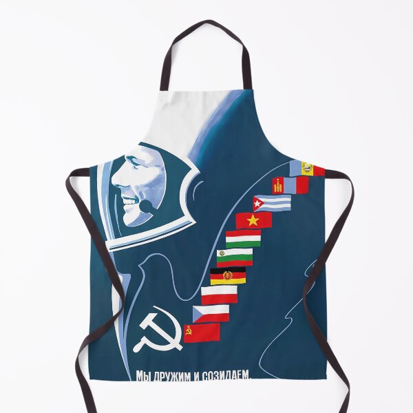 Item preview, Yuri Gagarin - Soviet Poster 1982 designed and sold by SovietPosters.