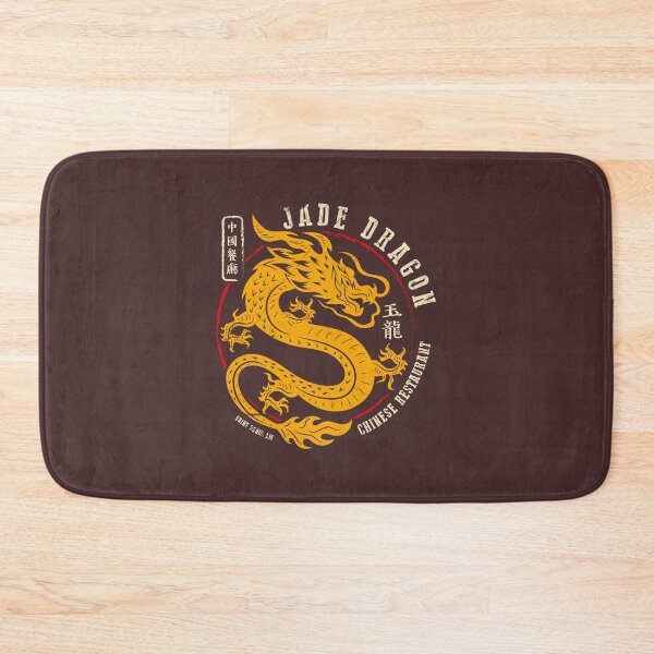 Item preview, Jade Dragon Chinese Restaurant designed and sold by EmeliaIniguez.