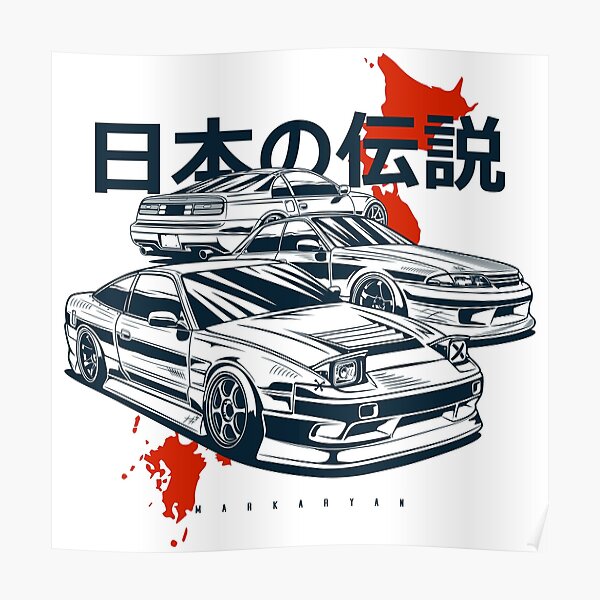 Japanese Legends. 240Sx, Skyline, 300ZX Poster