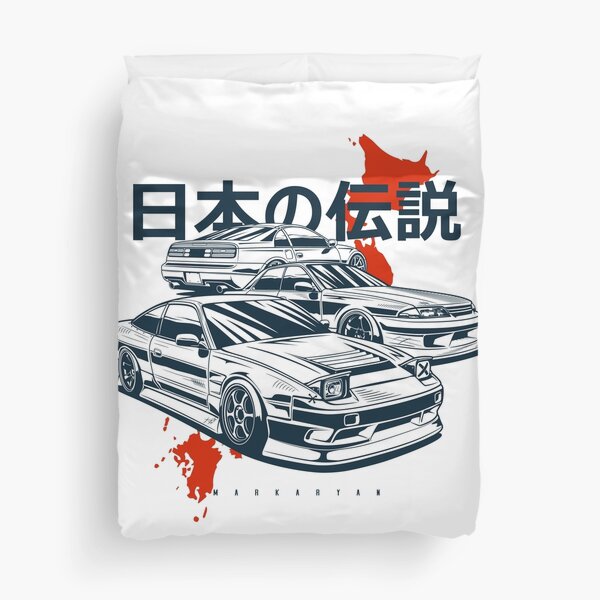 Japanese Legends. 240Sx, Skyline, 300ZX Duvet Cover