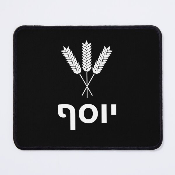 Item preview, Tribe of Joseph designed and sold by twHistory.