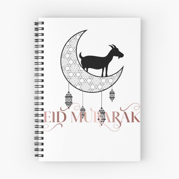 Item preview, Eid al-Adha 2023 designed and sold by ASSAOUCI.