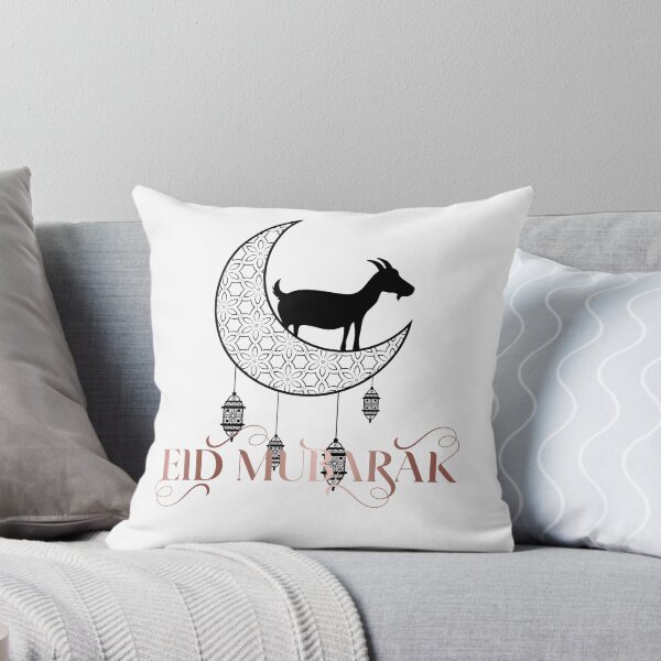 Item preview, Eid al-Adha 2023 designed and sold by ASSAOUCI.