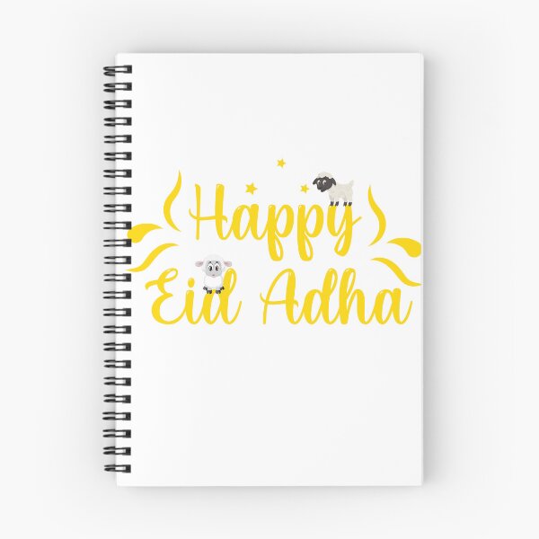 Item preview, Eid Adha 2023 designed and sold by ASSAOUCI.