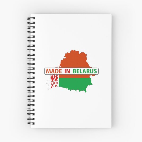 Item preview, made in belarus designed and sold by tony4urban.