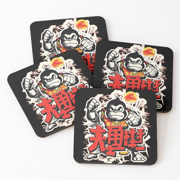 Item preview, King Kong Fighter designed and sold by R-RHAPSODY.