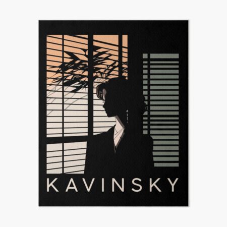 Kavinsky: Nightcall Art Board Print for Sale by HHillustrations