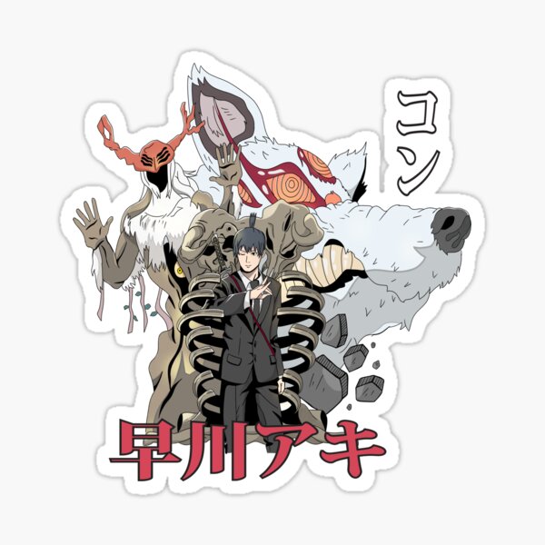 Aki from Chainsawman Sticker