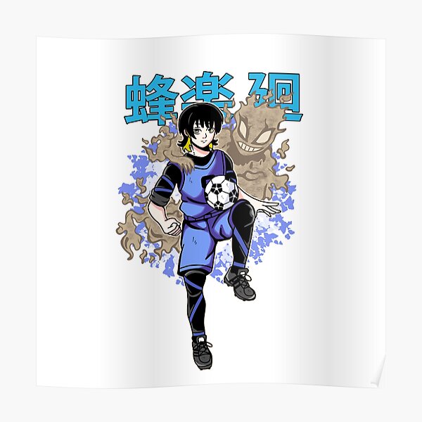 Bachira Poster
