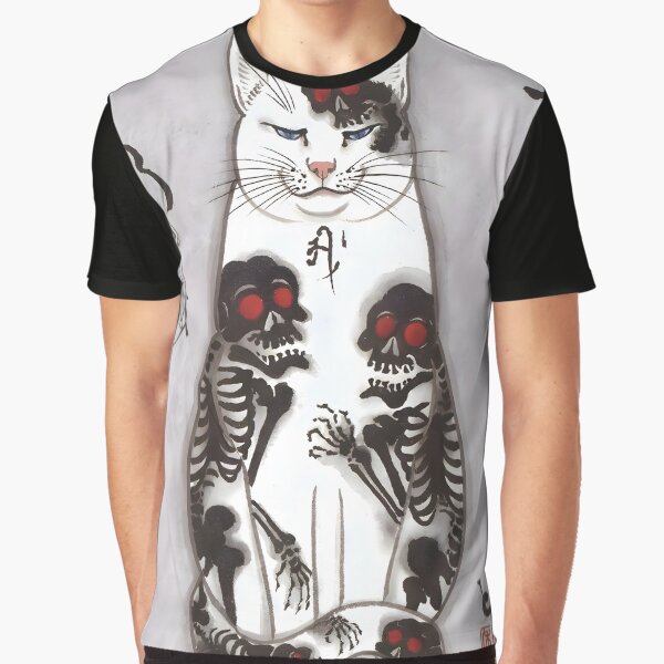 Aperçu de l'œuvre Ukiyo et tatouage squelette de chat créée et vendue par outdoorway.