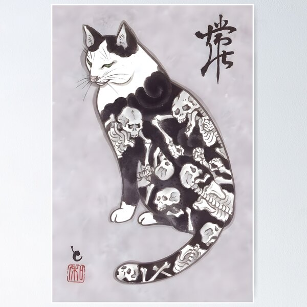 Item preview, Ukiyo e Irezumi Cat designed and sold by outdoorway.
