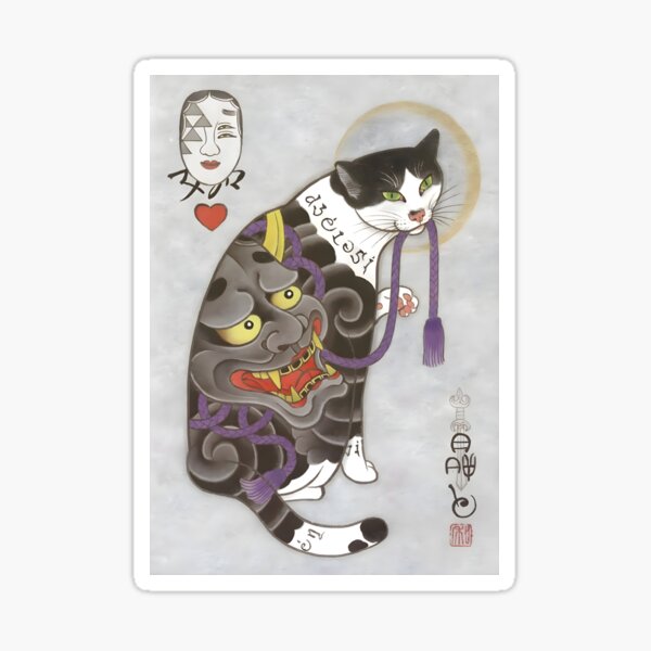 Item preview, Ukiyo Cat Irezumi Monster designed and sold by outdoorway.
