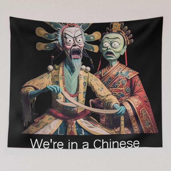Artikelvorschau, Wir sind Stars der Peking-Oper! entworfen und verkauft von ai-datamancer.