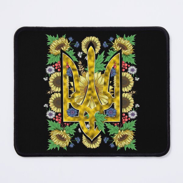 Item preview, Ukraine Sunflowers Retro Floral Trysub Ukrainian Vyshyvanka designed and sold by r-silver.