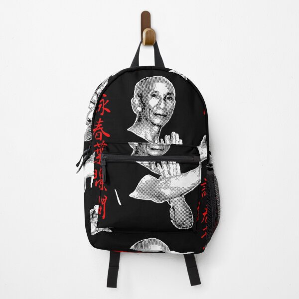 Item preview, Ip Man Yip Man Grandmaster of Wing Chun Halftone Design designed and sold by Ameiva-Apparel.