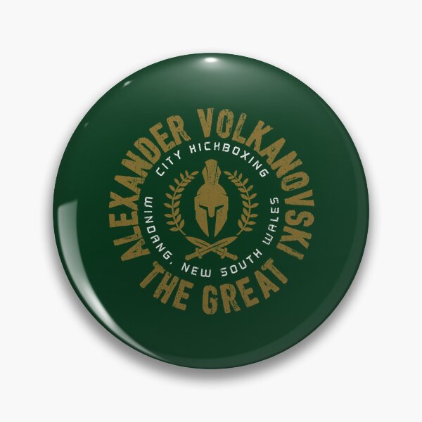 Item preview, Alexander The Great Volkanovski     designed and sold by VioletJasmine.