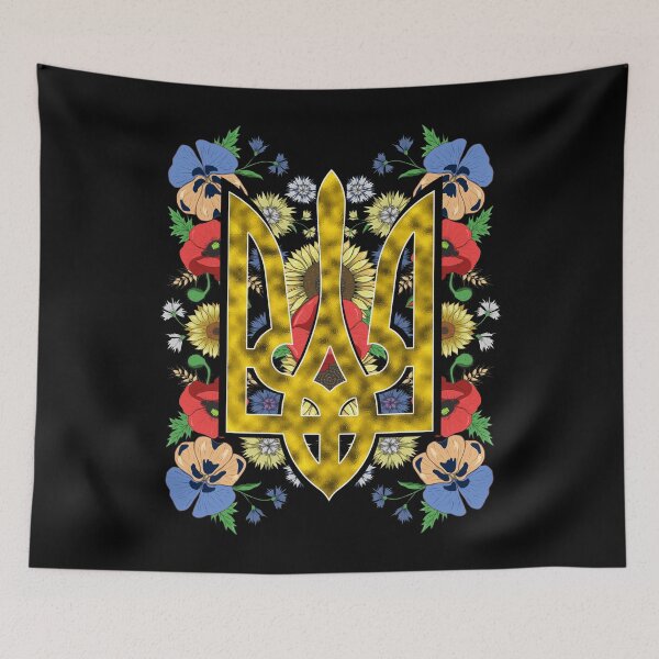 Aperçu de l'œuvre Ukrainien Trysub Tournesol Coquelicots rouges Ukrainien Vyshyvanka créée et vendue par r-silver.