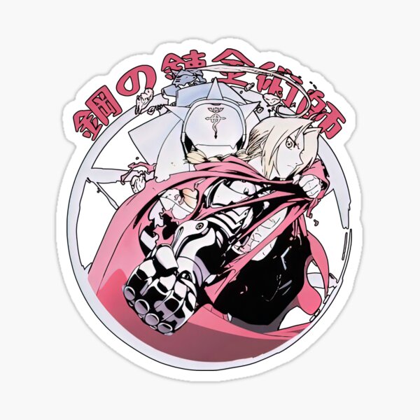 Nina Tucker (Fullmetal Alchemist Brotherhood) Sticker for Sale by  Everglowus