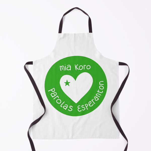 Item preview, my heart speaks esperanto (es version) designed and sold by shysnail.