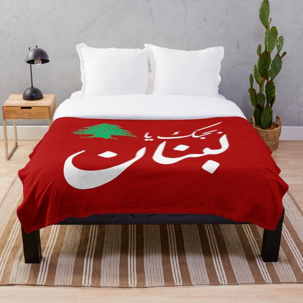 Aperçu de l'œuvre Je t'aime Liban créée et vendue par BlueRedbubbles.